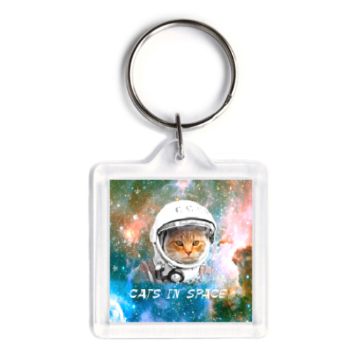 Брелок с принтом котейка космонавт
