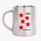 Кружка металлическая