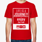 Жизнь это Приключение