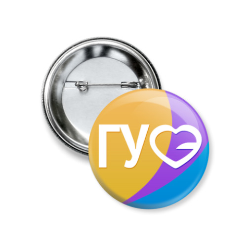 Значок 37мм СПбГУСЭ