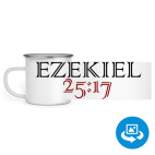 Кружка металлическая белая (круговая запечатка)