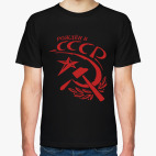 Рождён в СССР