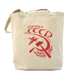 Холщовая сумка