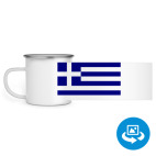 Кружка металлическая белая (круговая запечатка)