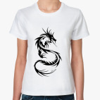 Black Dragon