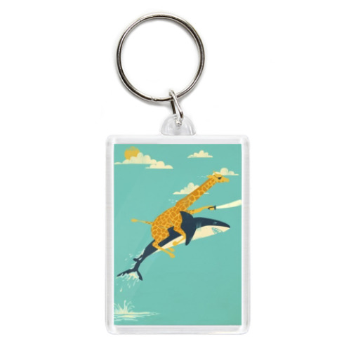 Брелок Жираф и акула