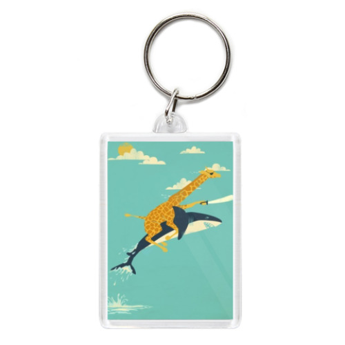 Брелок Жираф и акула