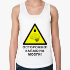 Женская майка