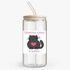 Банка с бамбуковой крышкой