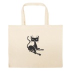 Большая сумка шоппер