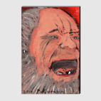 Холст 60 х 90 см Бездомный