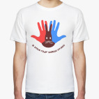 Зайцы рулят