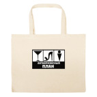 Большая сумка шоппер