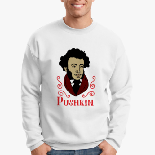 Свитшот Пушкин