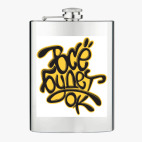 Фляжка стальная