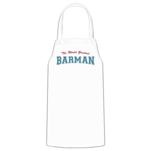 Фартук The World Greatest Barman
