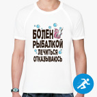 Мужская спортивная футболка