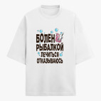 Футболка оверсайз