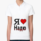 Женская рубашка поло