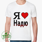 Мужская футболка органик