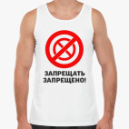 Мужская майка