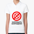 Женская рубашка поло