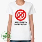 Женская футболка органик