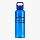 Прозрачная спортивная бутылка