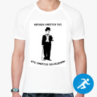 Мужская спортивная футболка