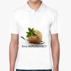 Мужская рубашка поло