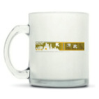 Кружка матовая