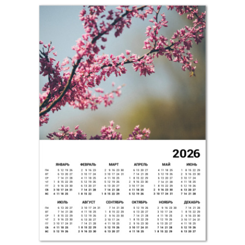 Календарь с принтом Весна