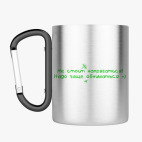 Кружка с карабином