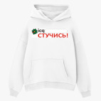 Толстовка худи оверсайз