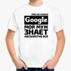 Детская футболка