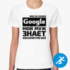 Женская спортивная футболка