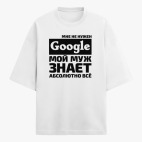 Футболка оверсайз