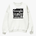 Свитшот оверсайз