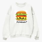 Свитшот оверсайз