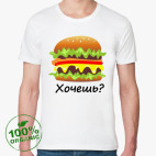 Мужская футболка органик