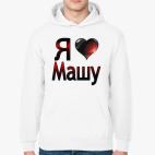 Толстовка худи