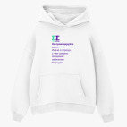 Толстовка худи оверсайз