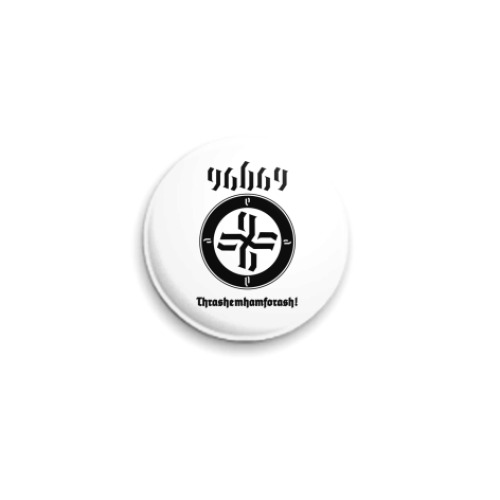 Значок 25мм с принтом RADAR