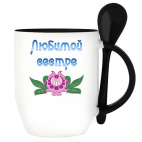 Кружка с ложкой