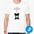 Мужская спортивная футболка