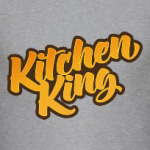 Король кухни