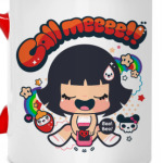 Позвони мне!