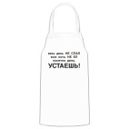 Кухонный фартук