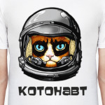 Котонавт - кот космонавт