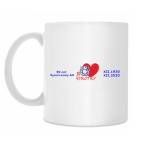 Кружка 330 мл